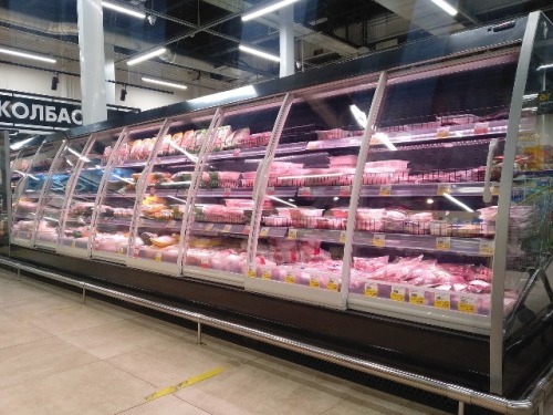 Оборудование Для Мясного Магазина